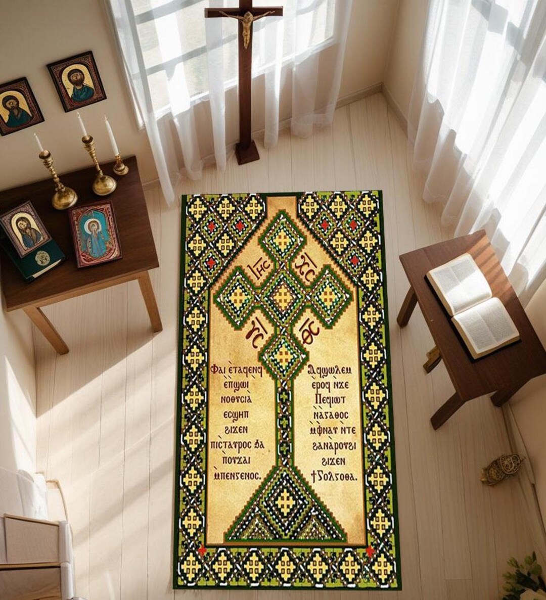 Orthodox Rug Coptic Cross Prayer Mat, Authentic Christian Kneeler Cover Spiritual ...