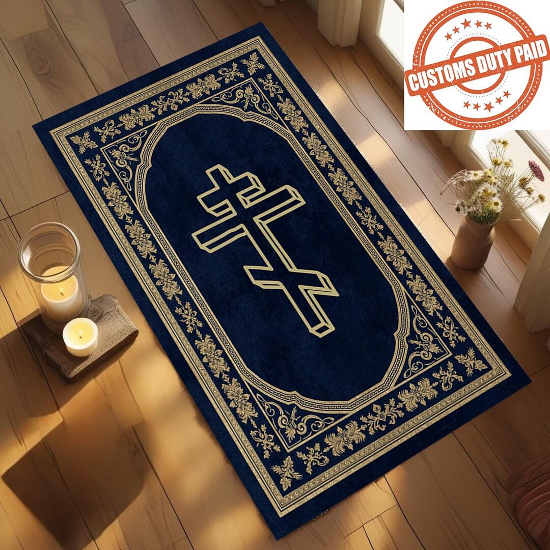 Orthodox Rug Orthodox Christian Prayer Rug, Byzantine Cross Mat, Dark Blue Gold ...