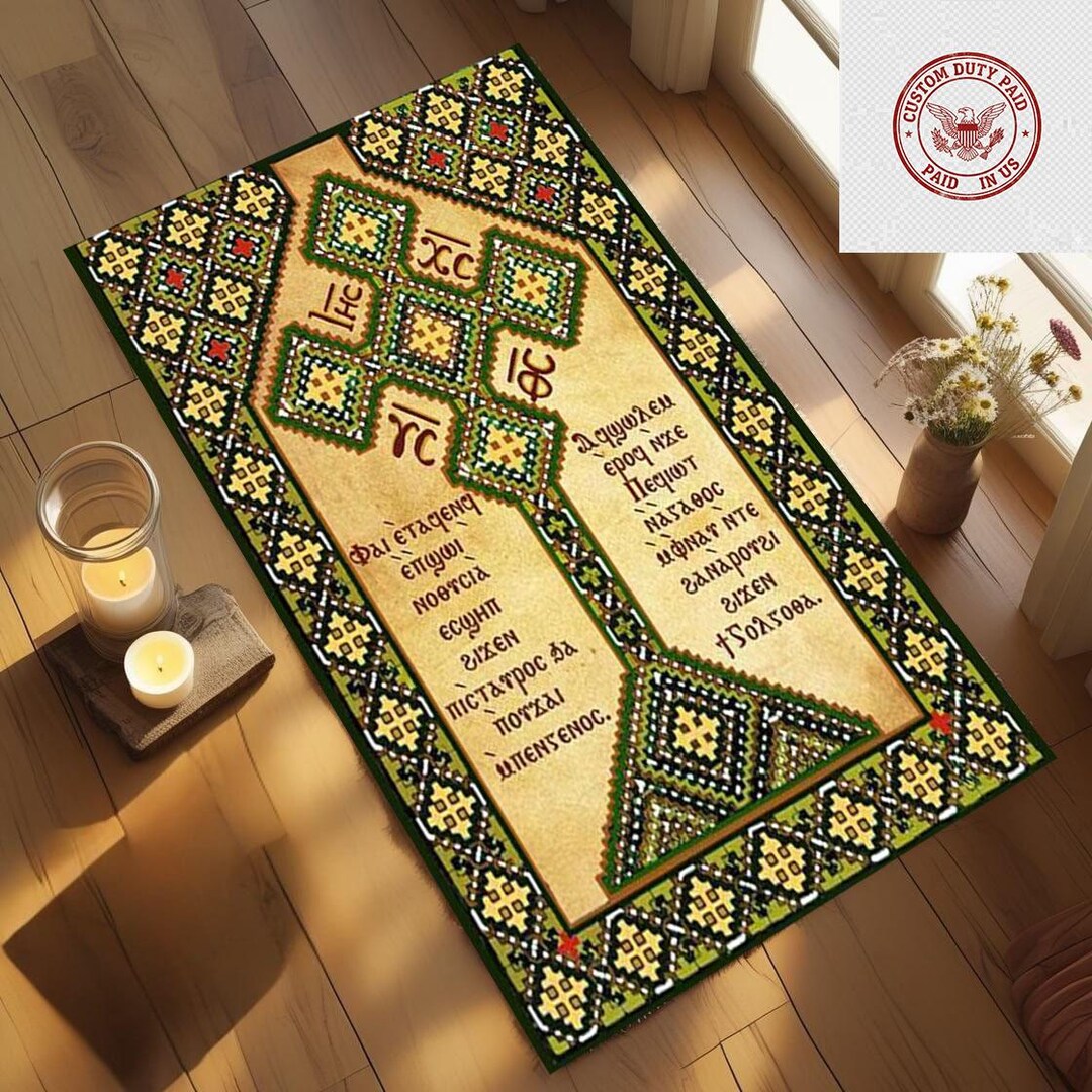 Orthodox Rug Coptic Cross Prayer Mat, Authentic Christian Kneeler Cover Spiritual ...