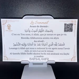 Juego de 8 pegatinas blancas de invocación con código QR y pronunciación.