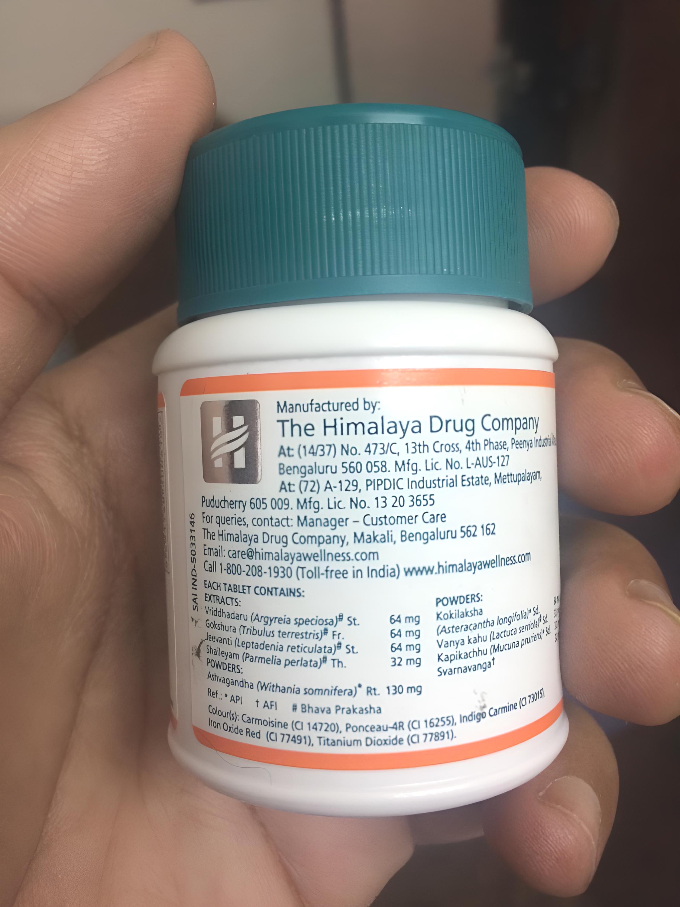 Himalaya Herbals Speman  スペマン　５個セット $_10.JPG?set_id=2