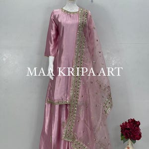 Pastel Pink Embroidered Sharara Suit: Indian Pakistani Wedding Outfit