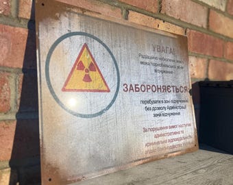 Waarschuwingsbord echt roestig Tsjernobyl: vintage stijl mancave garagemuurkunst