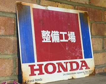 Letrero de concesionario Honda Workshop: Arte mural para garaje/cueva de hombre con óxido auténtico, estilo JDM japonés de los años 80.