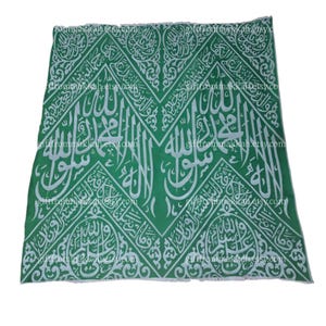 Zertifiziertes Grabtuch Grabmal des Hellsehers Muhammed ﷺ | islamischen Eid Geschenke von Makkah