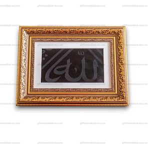Certified Original Cloth From Holy Kaaba | İslamic Gift | Eid Gift-Ramadan Decor