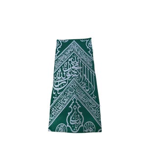 Certificated Kaaba Kiswa Cloth | Muslim  Eid Ramadan Gift | Muslim Mother Gift  | Muslim Father Gifts