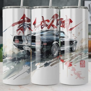 Shelby GT500CR Mustang Tumbler Design: Car Lover Gift (Digital Download PNG)