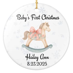 Rocking Horse First Christmas Ornament | New Baby Holiday Ornament | Personalized Baby Gift | New Parent Christmas Gift