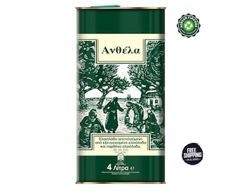 New Ernte Natives Olivenöl Extra 4Lt: Höchste Qualität, kalt gepresst