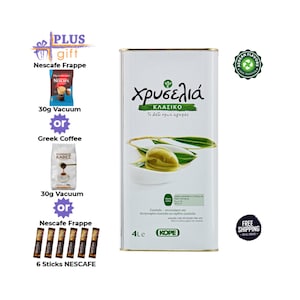 Greek Extra Virgin Olive Oil: New Harvest, Low Acidity, 4Lt (Gift Included)