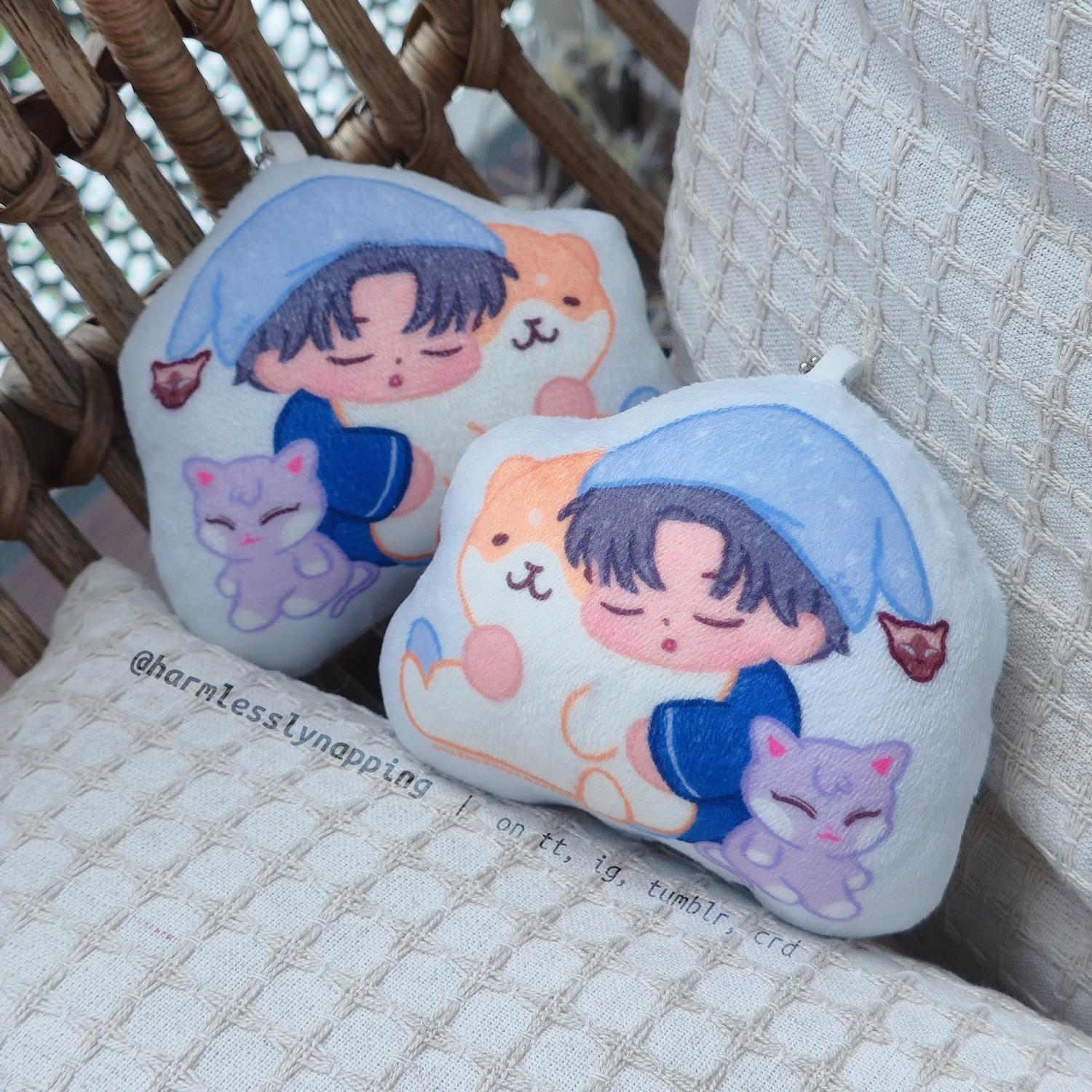 Yunho Ateez Plush Keychain - Etsy