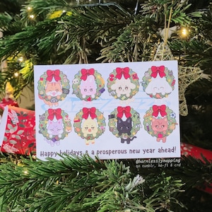 Tarjeta de felicitación/postal/tarjetas navideñas/impresión ilustrada de Ateez con coronas navideñas