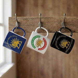 イランを再び偉大に マグカップ | ライオンと太陽のパフラヴィー国章 | シロ・ホルシド ペルシャカップ | イランへの無料ギフト | ペルシャ語と英語のバイリンガル 11オンス