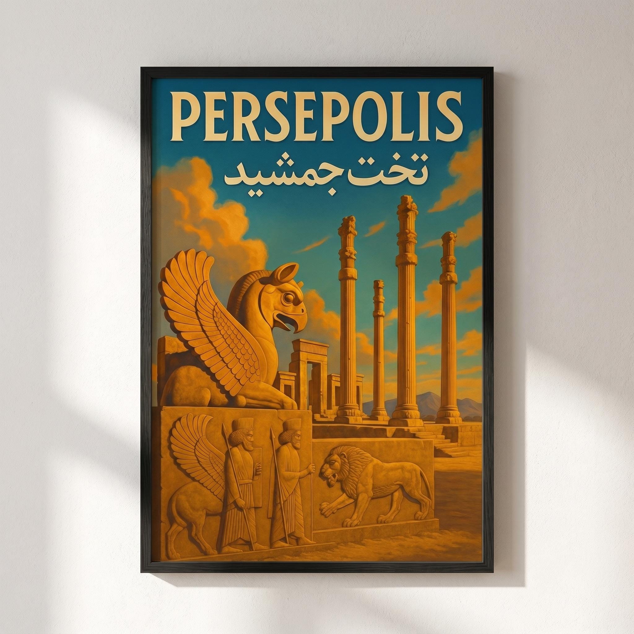 Persepolis Poster | Persian Wall Art Print | Ancient Iran Art