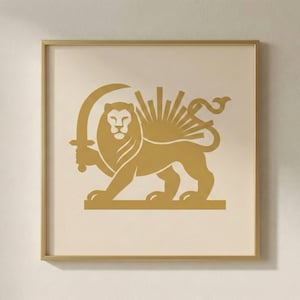 Persian (Iranian) Lion and Sun Print | Pahlavi Shir-o Khorshid Flag | Minimalist Ancient Middle Eastern Monarchy Emblem