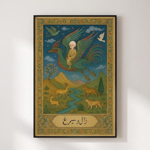 May include: A rectangular wall art print featuring a Persian-style illustration of a person riding a large, multi-colored mythical bird. Below, a landscape shows a river, deer, and big cats. The text "زال و سیمرغ" is centered at the bottom.