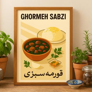 Ghormeh Sabzi Printable Travel Poster – Vintage Persian Kitchen Wall Art | Iran National Dish Digital Download, Middle East Food Decor Gift