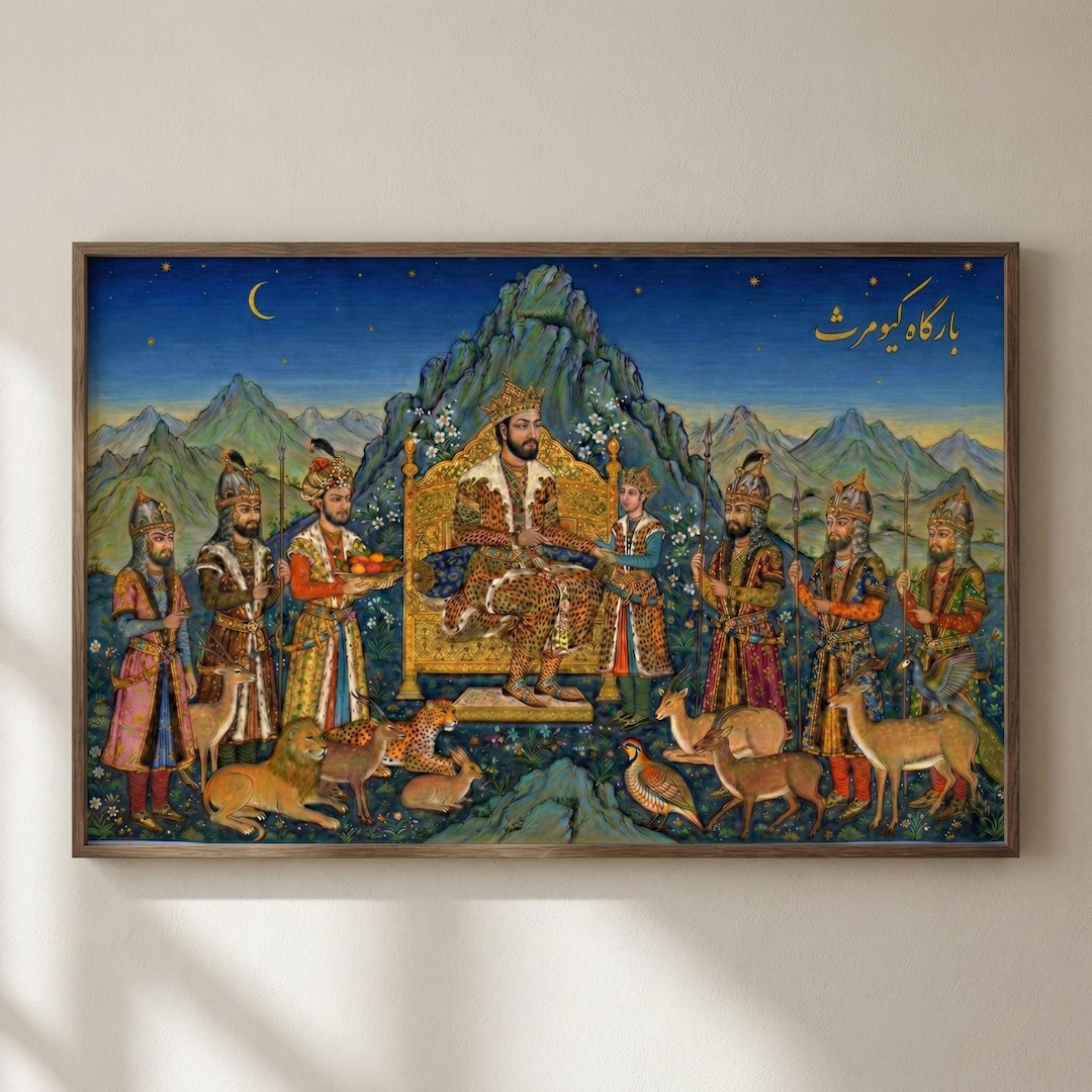 Shahnameh Print | Persian Miniature Wall Art | the Court of Kayumars ...