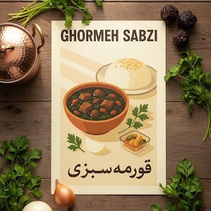 Ghormeh Sabzi Poster – Vintage Persian Kitchen Wall Art | Iran National Dish Travel Print, Iranian Food Decor, Middle Eastern Cuisine Gift