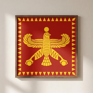 Persian empire flag - Etsy 日本
