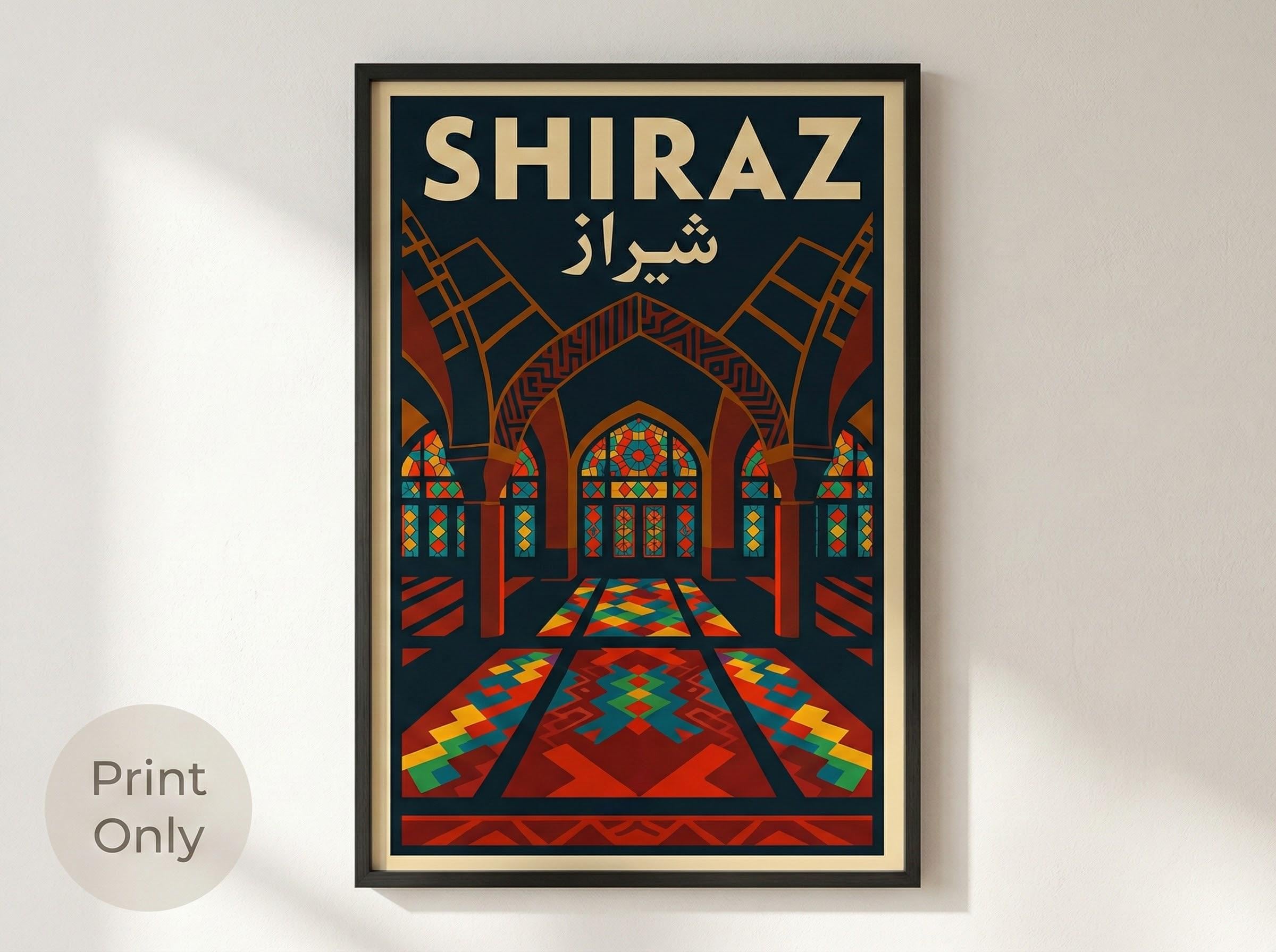 Shiraz Print | Persian Wall Art Poster | Pink Mosque Art Deco Print | Iranian City Vintage Travel Decor | Retro Home Gift for Travelers