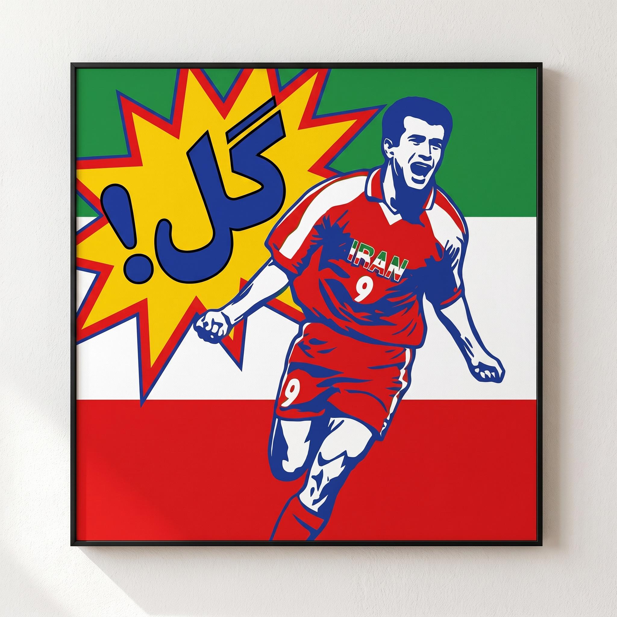 World Cup 98 - Etsy