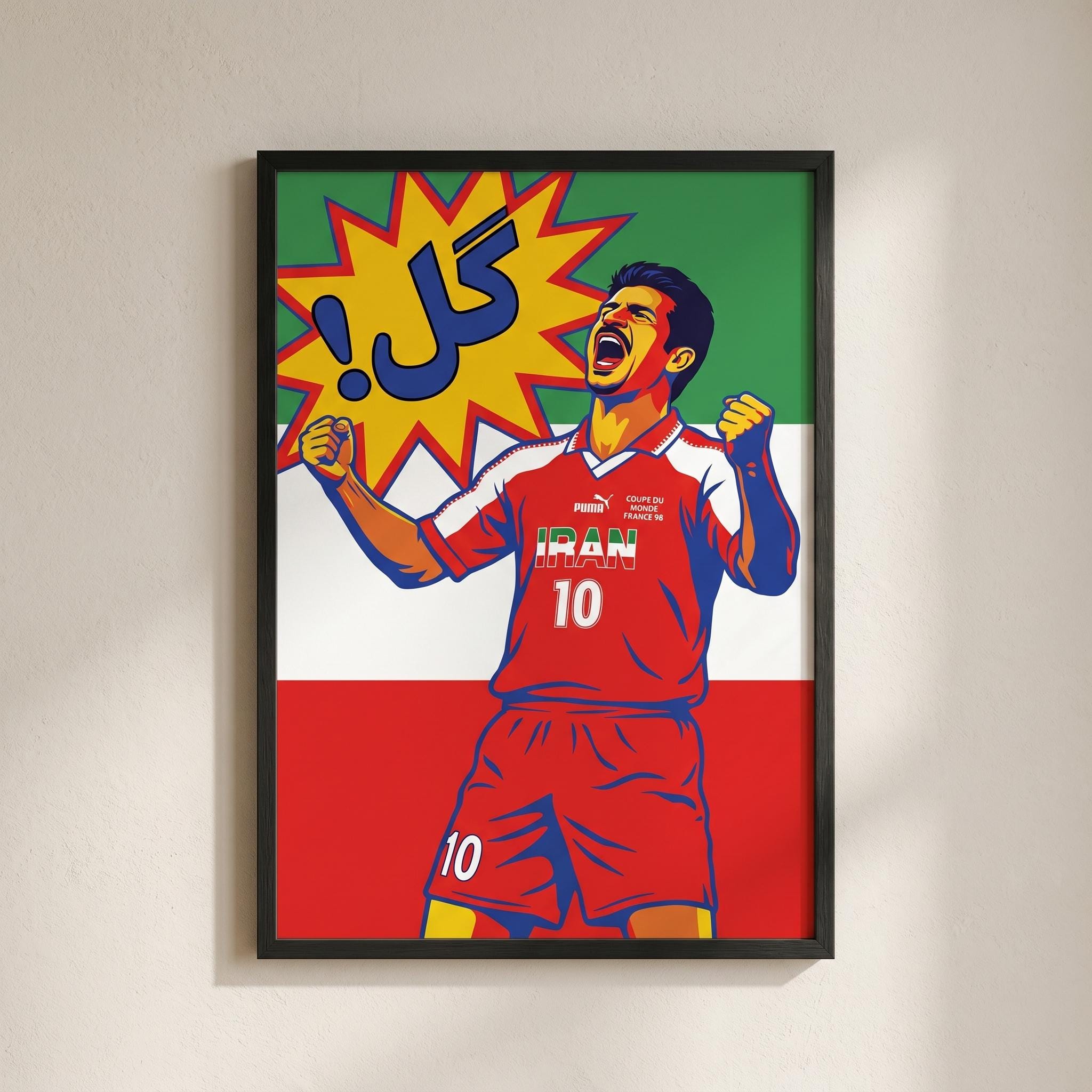 France 98 World Cup - Etsy