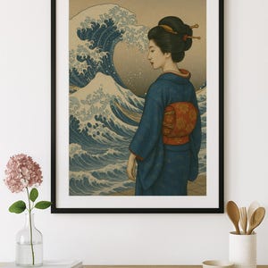Modern Japanese Geisha Print