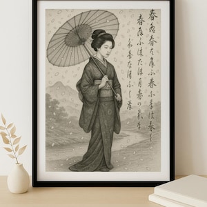 Modern Japanese Geisha Print