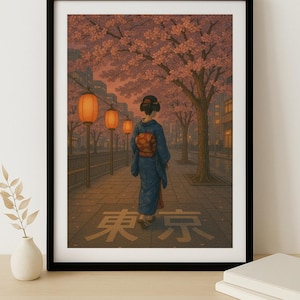 Modern Japanese Geisha Print