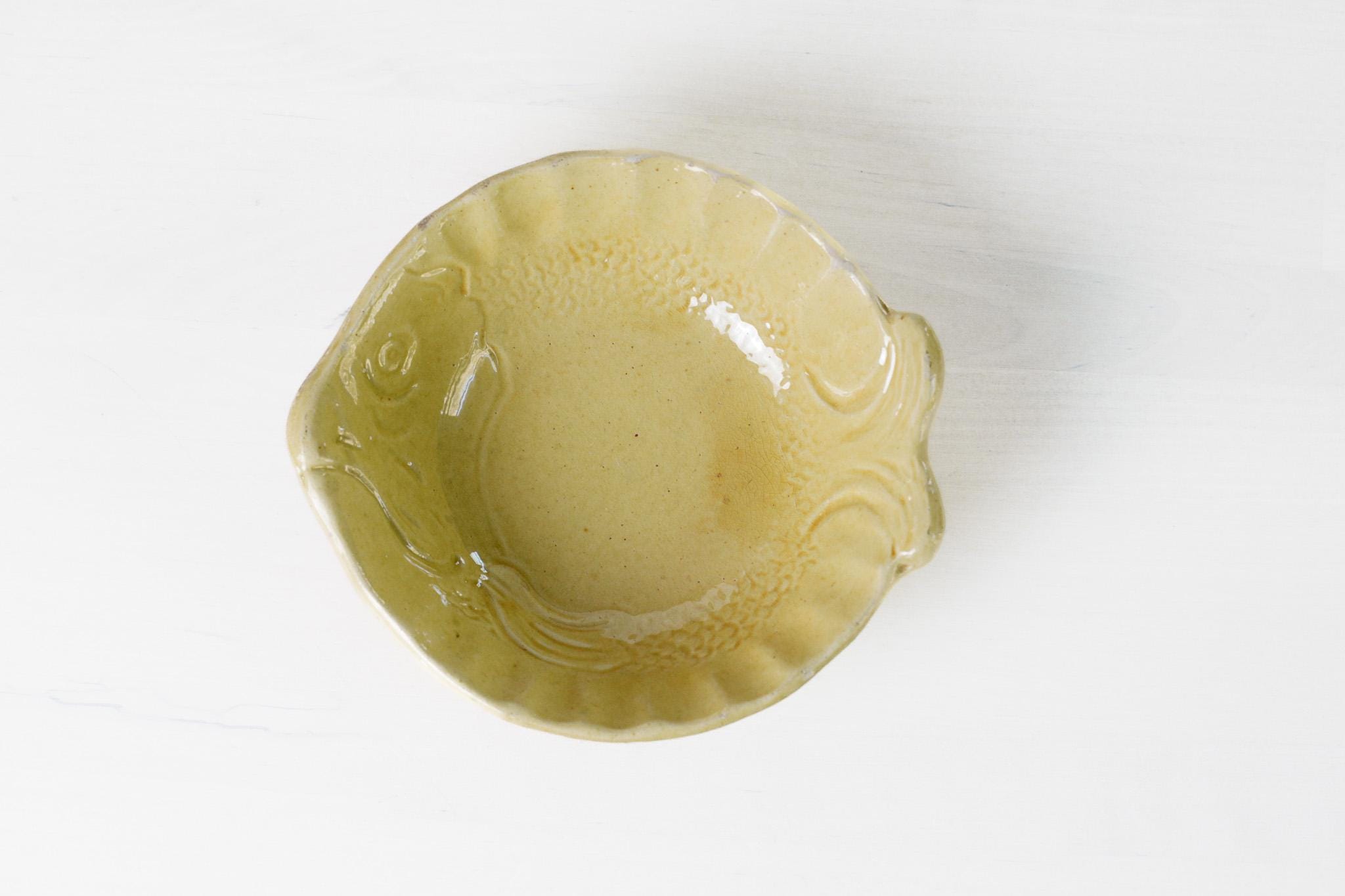 Vallauris Pottery - Etsy