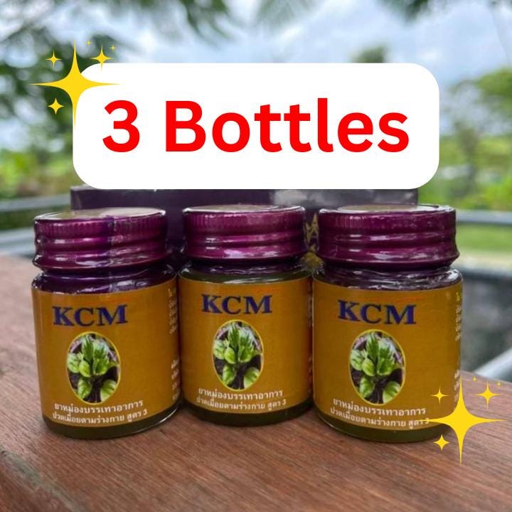 Thai herbal balm - Etsy 日本