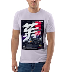 JDM Car Sweatshirt, Japanese Cars Enthusiast, japanese jdm car, Drift Car, Carguy Shirt, gift for car lover, Unisex Tee