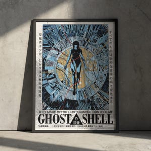 Ghost in the Shell Anime Poster Print, Manga Japanese Movie Wall Art Decor, Cyberpunk Mecha Vintage Minimalist Aesthetic, Gift for Anime Fan
