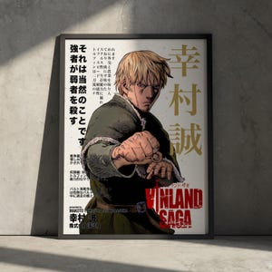Stampa poster pannello manga Vinland Saga, decorazione murale opera d'arte anime Thorfinn, regalo vintage per fan degli anime, estetica retrò minimalista originale
