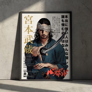 Póster de anime Vagabond, obra de arte del manga de Musashi Miyamoto, samurái japonés, regalo para fanáticos del anime, decoración de pared minimalista retro vintage.