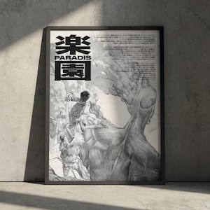 Attack on Titan Manga Panel Poster Druck, AoT Anime Wanddekor, Eren Yeager, Levi Ackerman, kolossaler Titan, minimalistisches Vintage Retro Geschenk