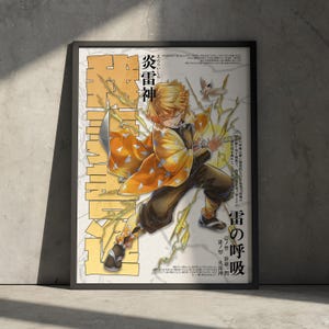 Póster de manga Demon Slayer, decoración de pared del anime Zenitsu Agatsuma Kimetsu no Yaiba, regalo para fanáticos del anime, estética japonesa minimalista.