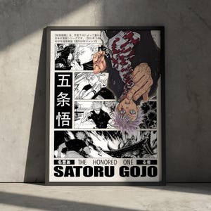 Póster de anime Satoru Gojo Jujutsu Kaisen, obra de arte de manga JJK, decoración de pared minimalista retro estética para el hogar, regalo para fanáticos del anime.
