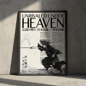 Póster de manga Vagabond, impresión de Miyamoto Musashi, samurái japonés, obra de arte retro vintage, decoración de pared, regalo para fanáticos del anime, motivacional.