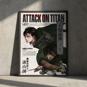 Angriff auf Titan Manga Poster Hauswanddekor, AoT Anime Print, Eren Levi Mikasa, Vintage Retro minimalistische Ästhetik, Geschenk für Anime Fan