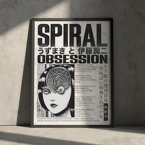Junji Ito Uzumaki Manga Poster Druck, Anime Vintage Retro Kunstwerk Wandbehang Wohnkultur, Geschenk für Anime Fan, minimalistische Horror Ästhetik