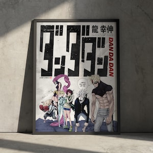 Impresión de póster de anime Dandadan, obra de arte de manga Dan da dan Okarun Momo Ayase, decoración de pared, regalo japonés de estética vintage minimalista para fanáticos del anime