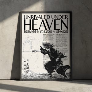 Póster de manga Vagabond, impresión de Miyamoto Musashi, samurái japonés, obra de arte retro vintage, decoración de pared, regalo para fanáticos del anime, motivacional.