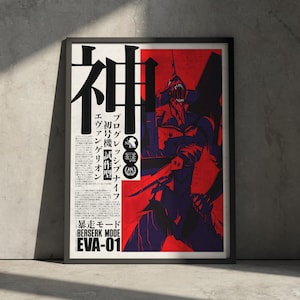 Neon Genesis Evangelion Anime Poster, Manga Artwork Japanische Wanddekoration, Geschenk für Anime Fan, minimalistische futuristische dystopische Mecha Ästhetik