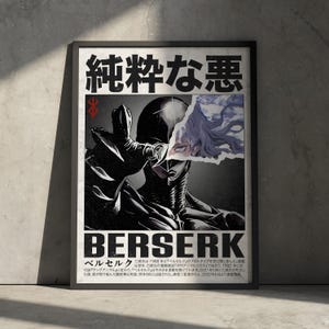 Póster de manga de Berserk Griffith, decoración de pared con ilustraciones de anime de Guts Femto, regalo para fanáticos del anime, estética gótica bohemia medieval.