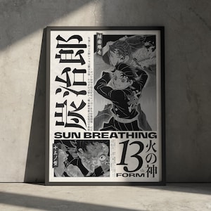 Dämonentöter Anime Kunstdruck, Kimetsu no Yaiba Manga Japanisches Poster Wohnkultur Wandbehang, Vintage minimalistisches Geschenk für Anime Fan