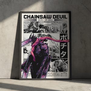 Chainsaw Man Anime Artwork Print, Denji Chainsaw Devil Manga Wall Decor Poster, Vintage Retro Minimalist Aesthetic Gift for Anime Fan, Aki