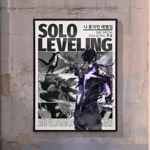 Poster anime "Solo Leveling", stampa d'arte manga retrò vintage minimalista di Sung Jin Woo, decorazione da parete, regalo estetico per gli appassionati di anime.